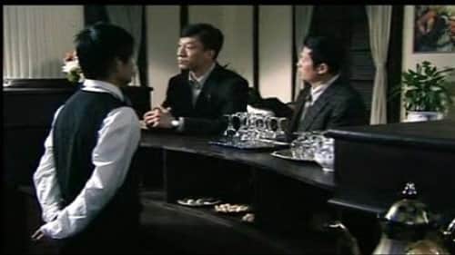 Episode 8