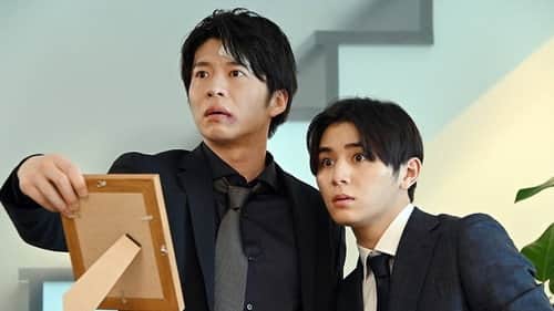 Episode 1