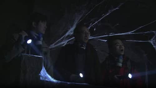 Episode 1
