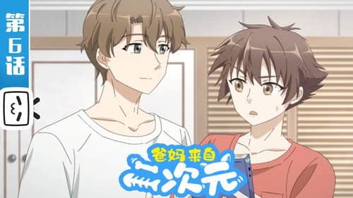 Episode 6