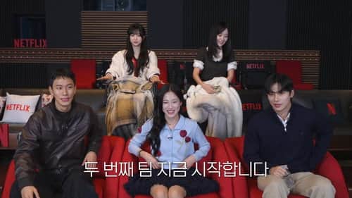 EP02