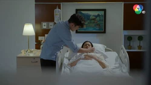 Episode 8