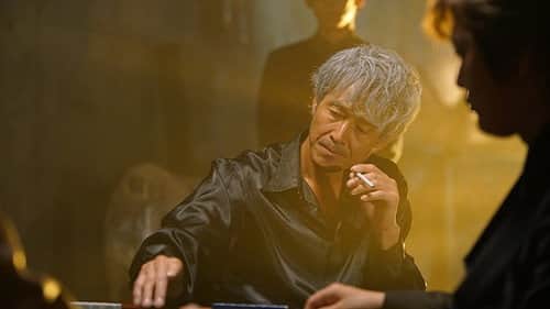 Mahjong God Akagi's Counterattack