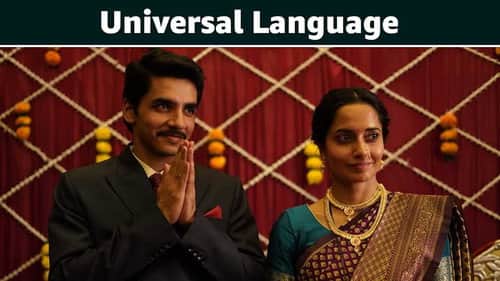 Universal Language