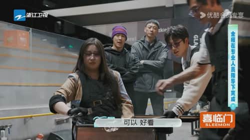 Episode 8