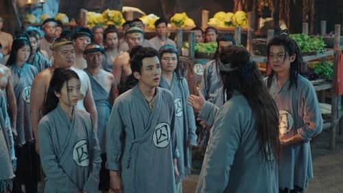 Zhu lian bi he: Chapter 2