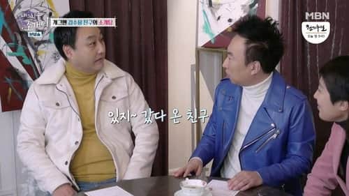 Episode 6