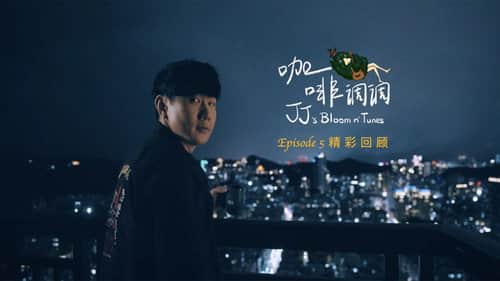 Episode 5