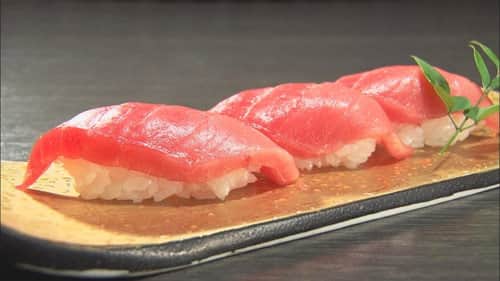 MAGURO