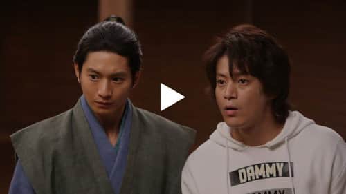 High School Student to the Sengoku