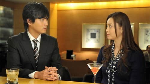 Emergency Omiai! Double date! Proposal