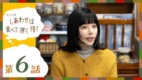 Episode 6