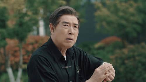 Episode 2