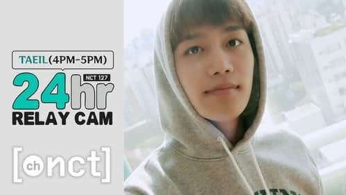 TAEIL : 4-5pm