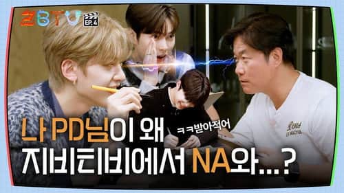 Why is PD Na doing NA on ZBTV...? | ZBTV Ep.4