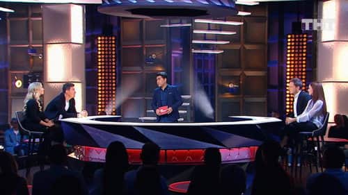 Episode 2