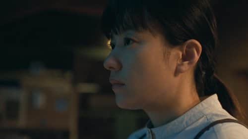 Pure Kenji