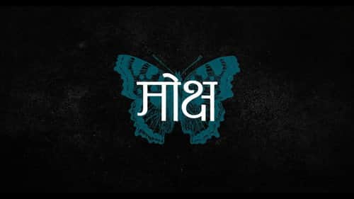 Moksha