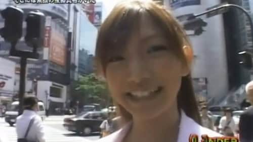 Goto Maki