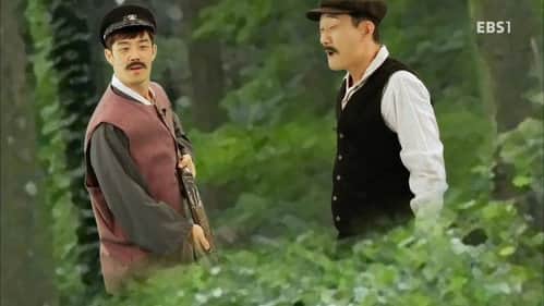 Episode 4
