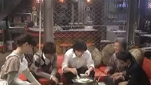File 4: “Eating Down the Poisoned Pot!”