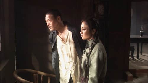 Episode 7