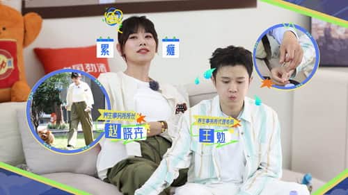 Episode 5