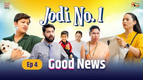 Good News