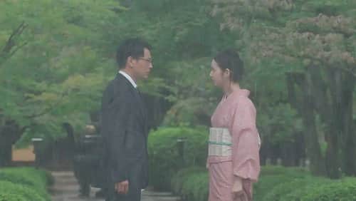 A Heart Drenched in the Rain