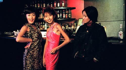 踊るビーナス