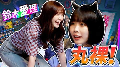 Idol light and darkness talk