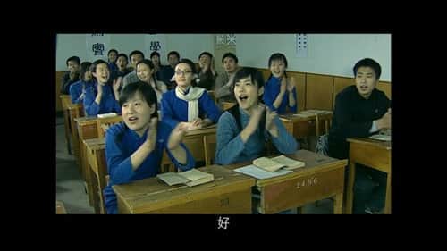 Episode 1