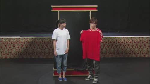 The Death March of Young Kindaichi Final Chapter