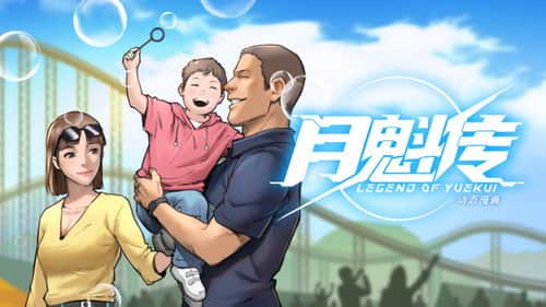 Episode 5