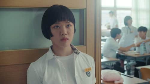 Minji Minji Minji