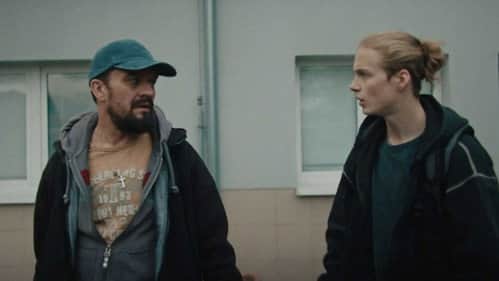 Episode 7