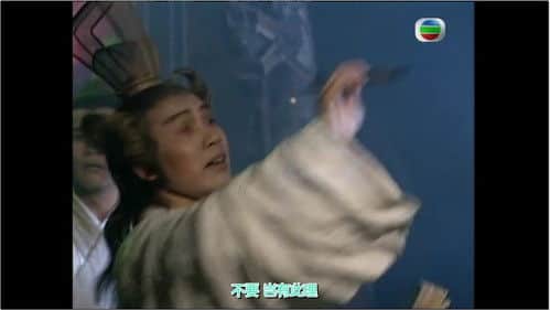 Wukong’s Death Approaches