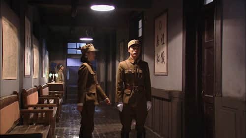 Episode 6