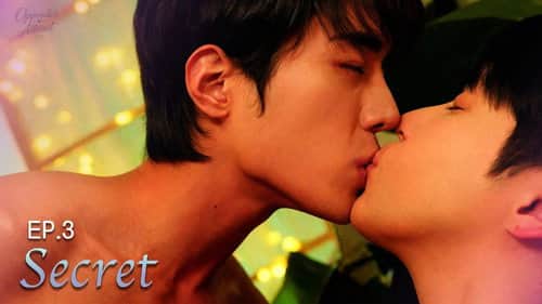 Secret