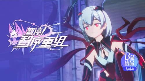 Episode 6