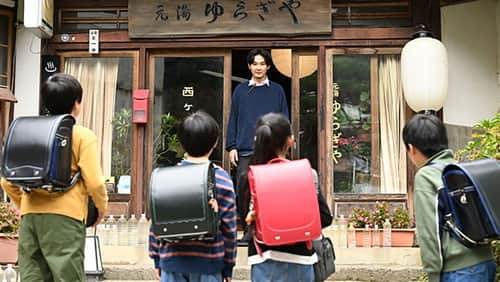 Episode 2