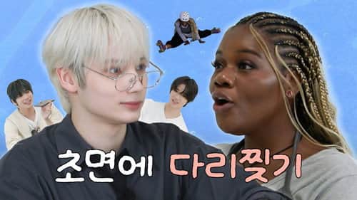 Episode 3