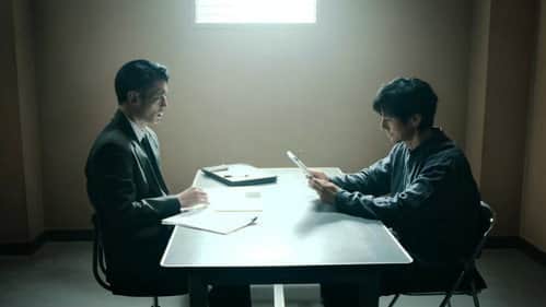 Episode 1