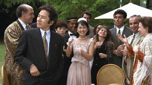Lover of The Prime Minister's Wife