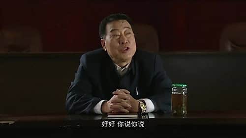 Episode 3