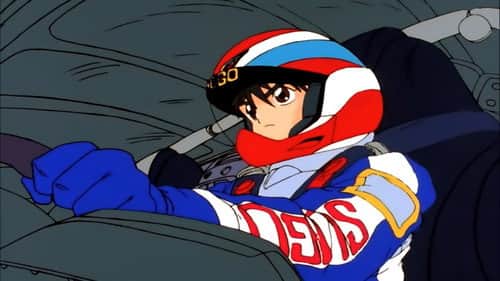 Fujioka Grand Prix