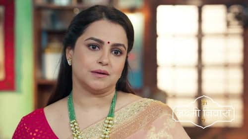 A Marriage Proposal For Radhika