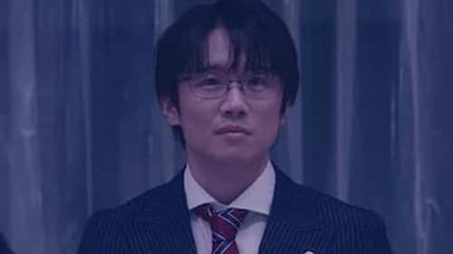 Episode 5