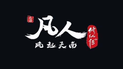 Anti-Kill