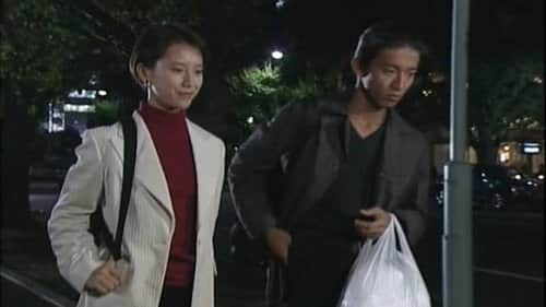 罪と罰